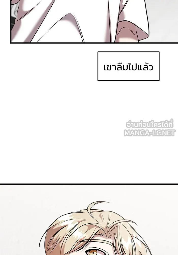 หน้า 168