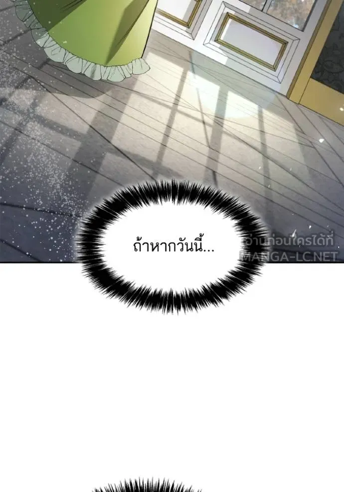 หน้า 150