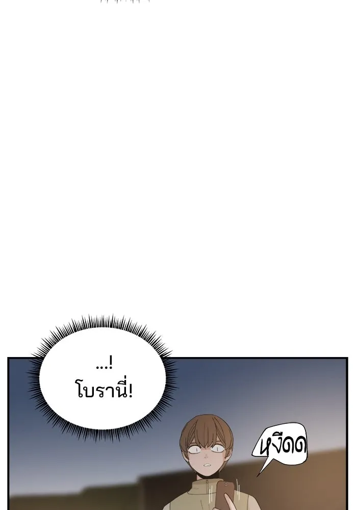 หน้า 94