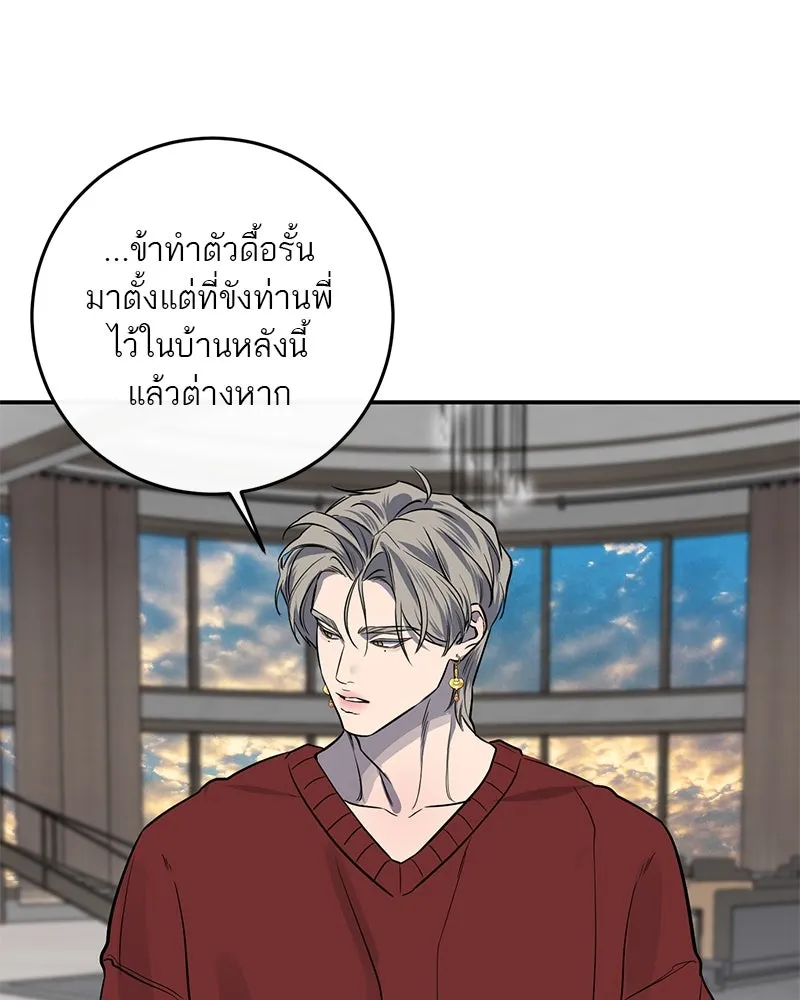 หน้า 115