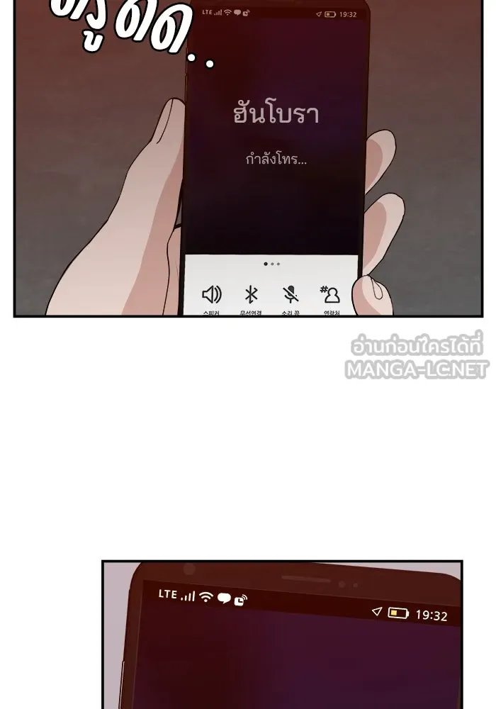 หน้า 117