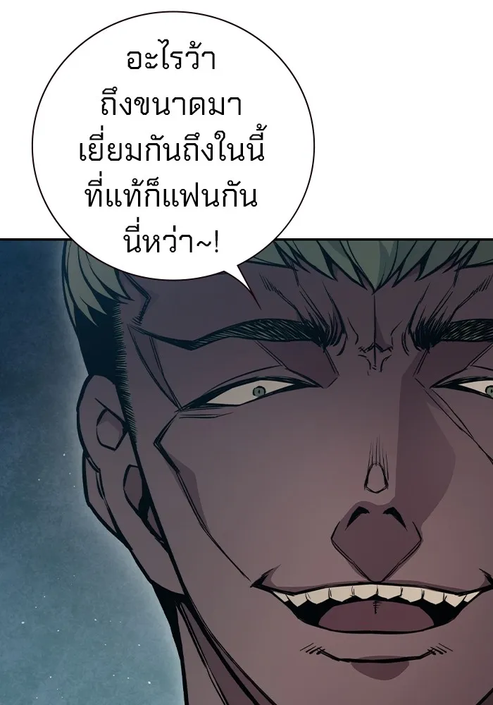 หน้า 326