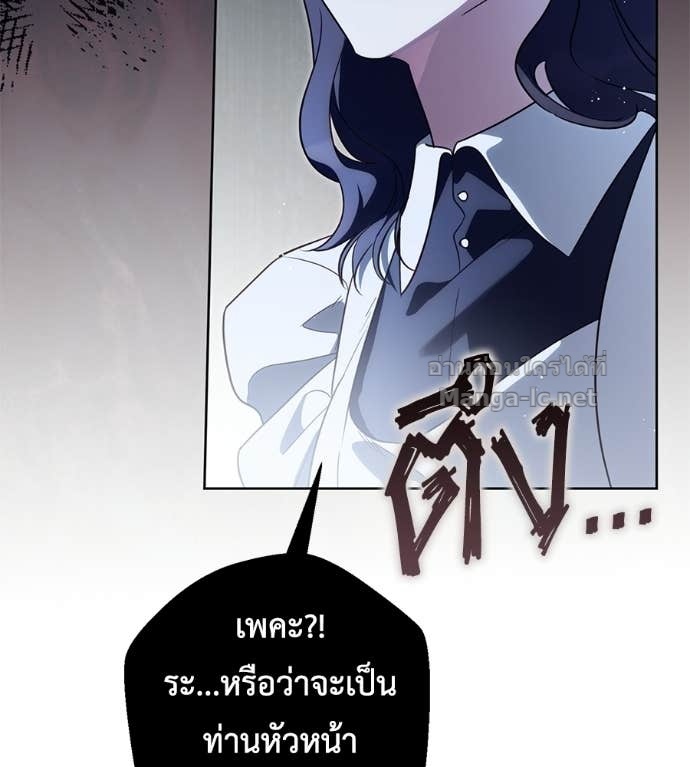 หน้า 93