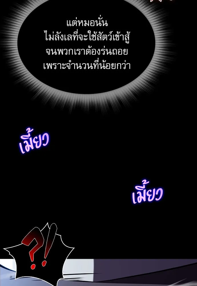 หน้า 118