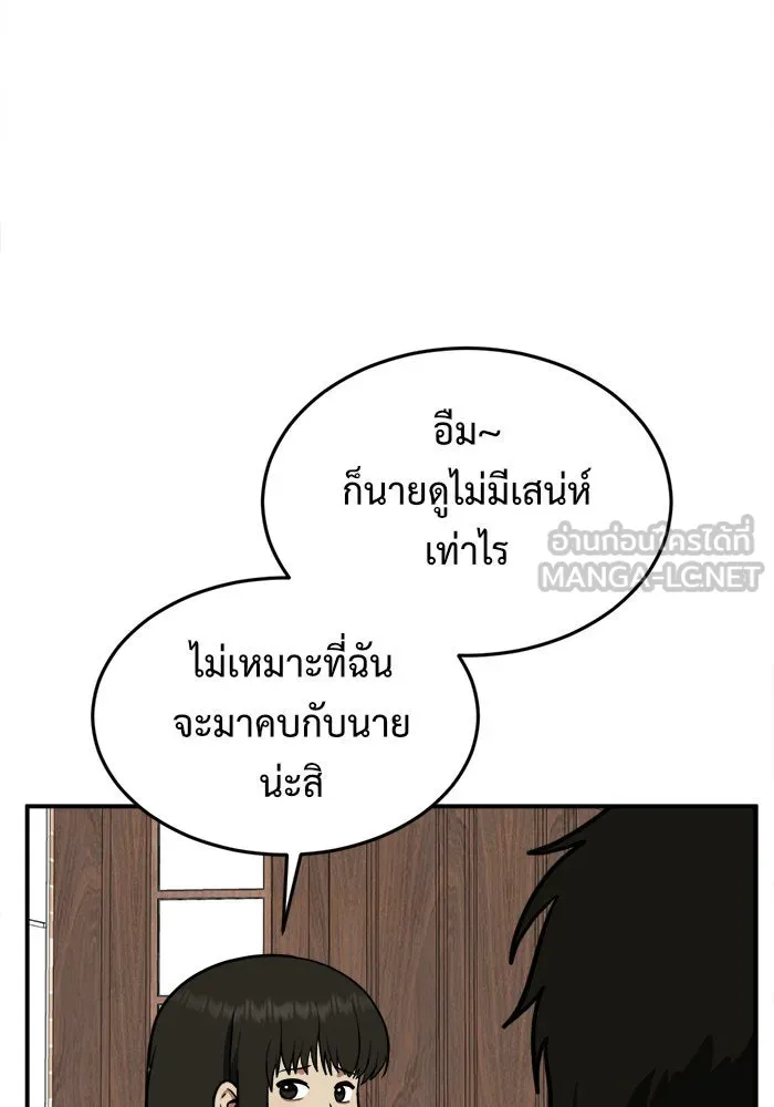หน้า 126