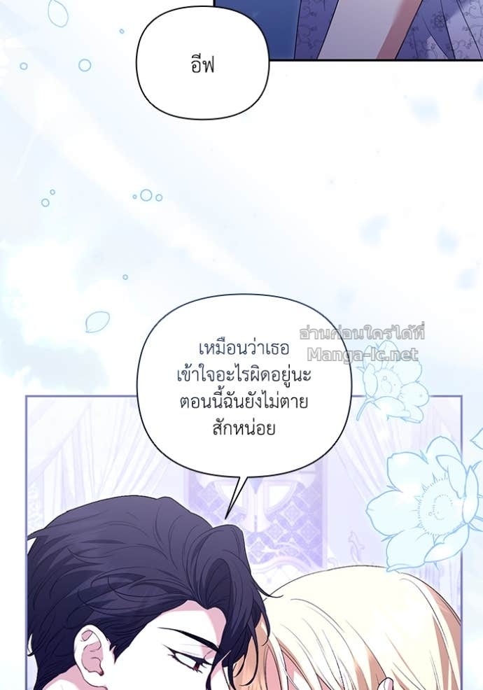 หน้า 96
