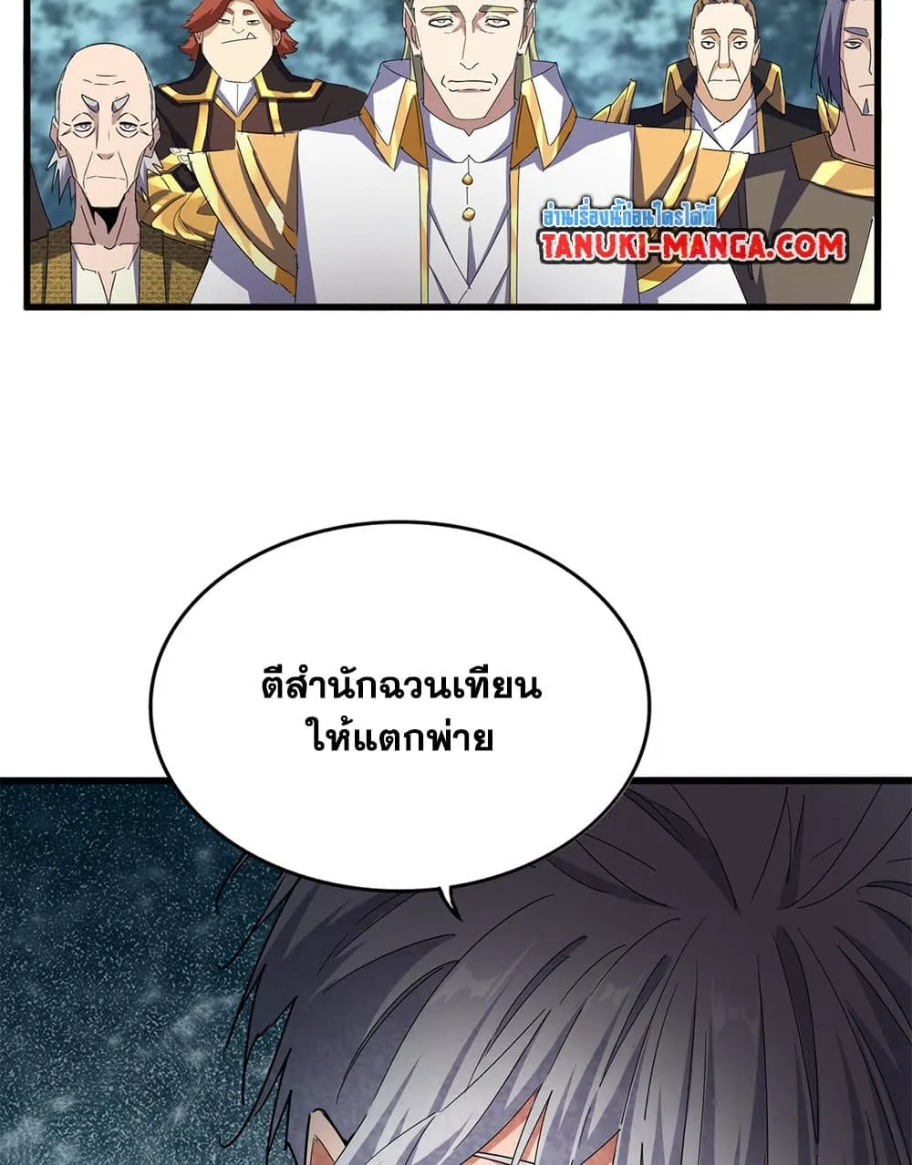 หน้า 49