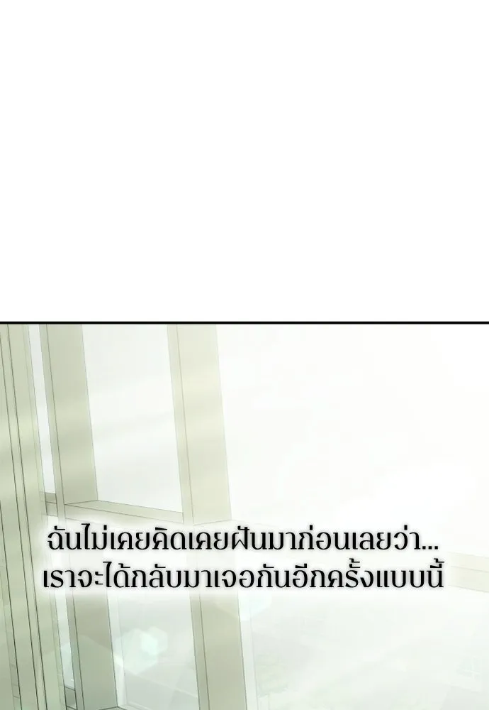 หน้า 107