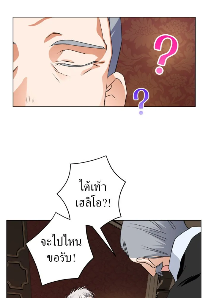 หน้า 92