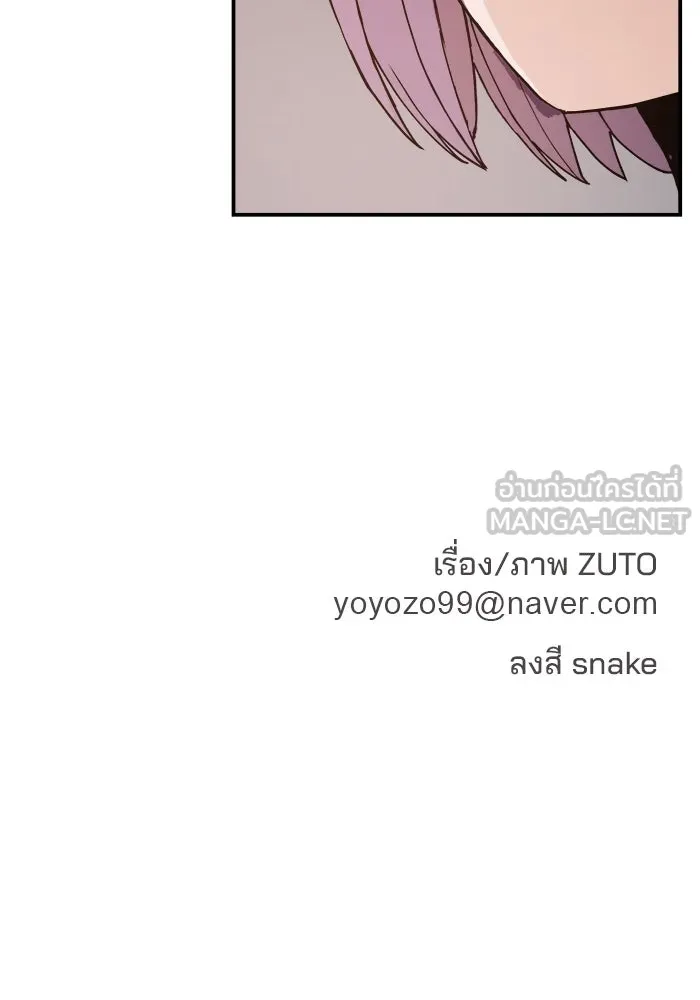 หน้า 132