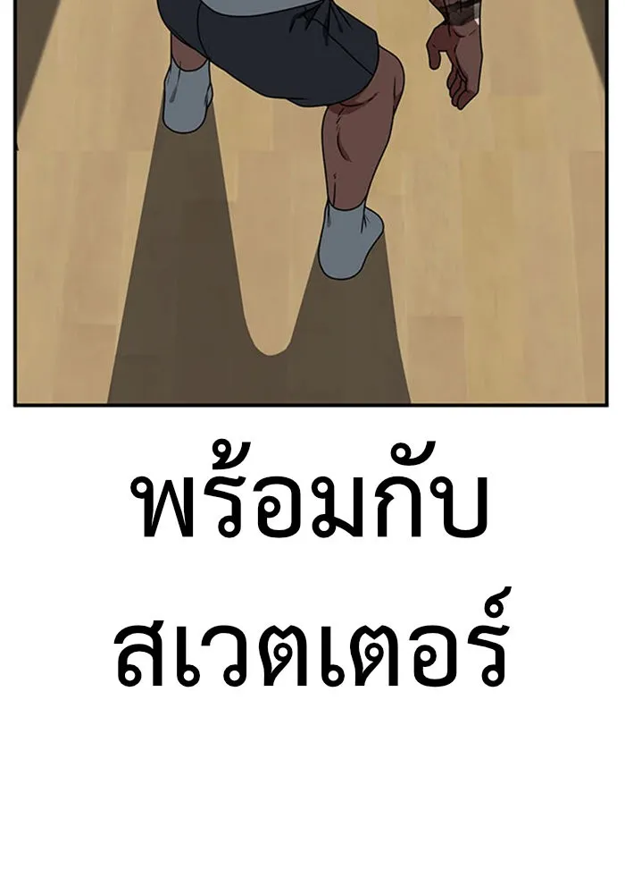 หน้า 125