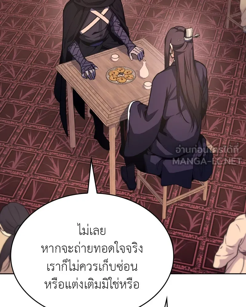 หน้า 216