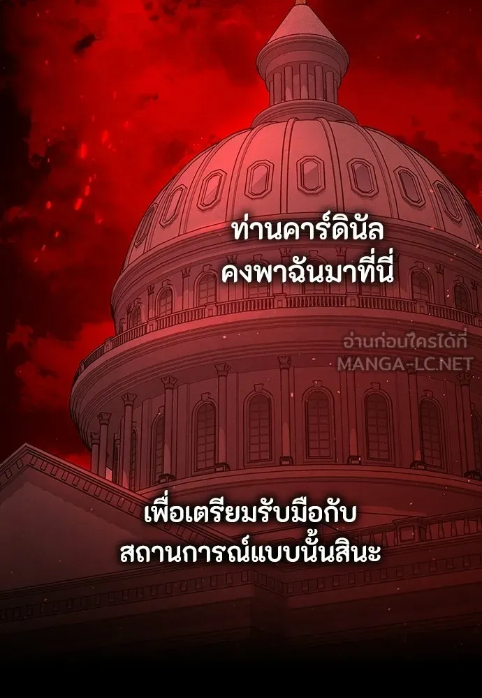 หน้า 105