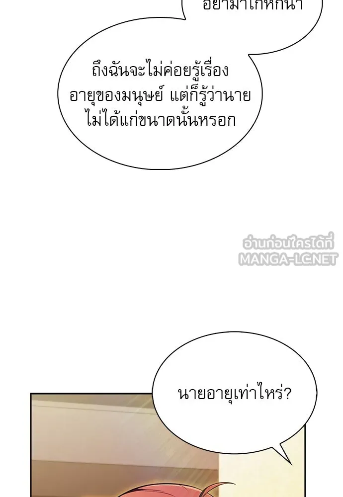 หน้า 126