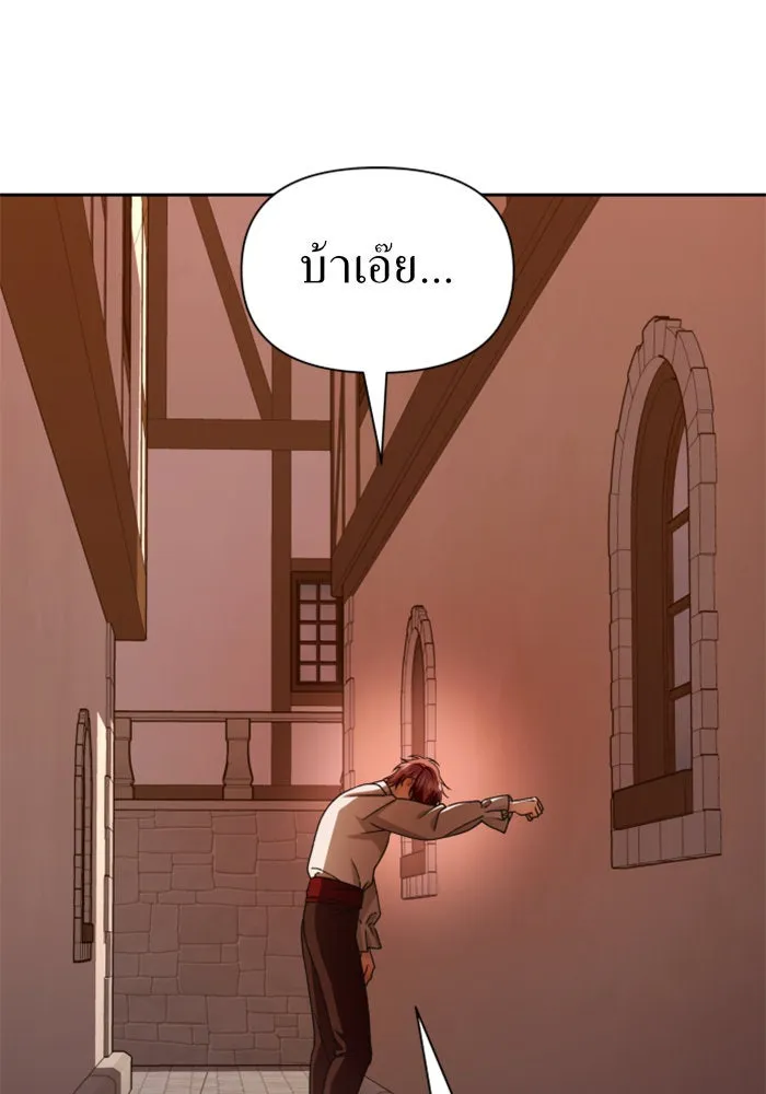 หน้า 98