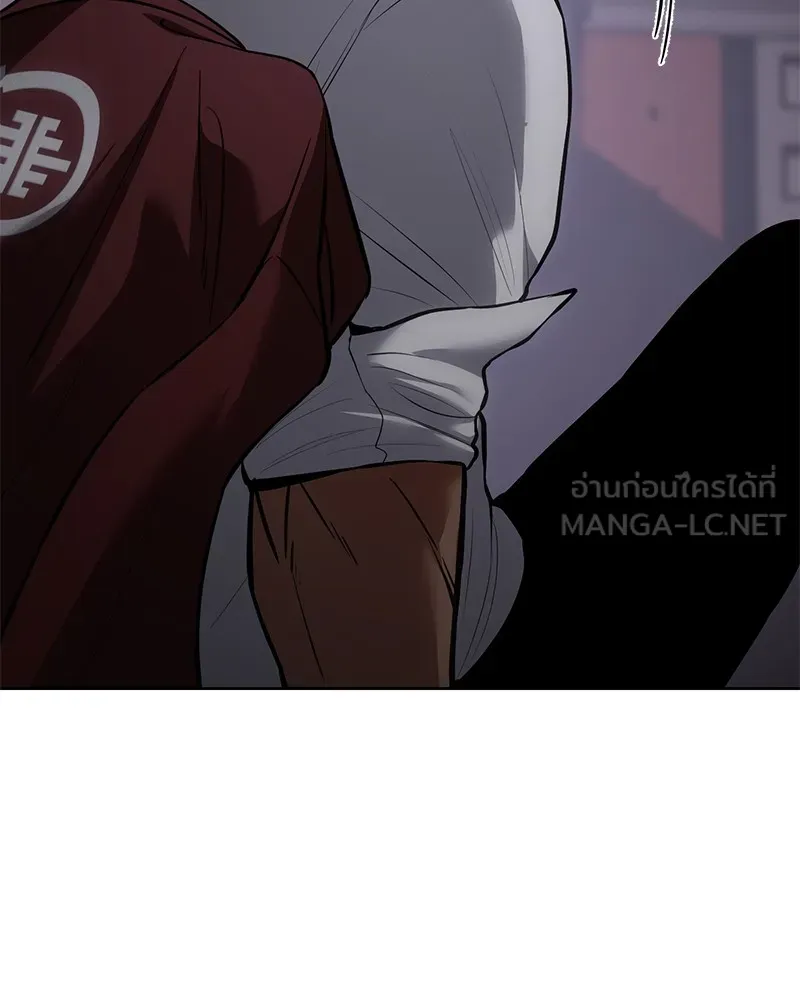 หน้า 210