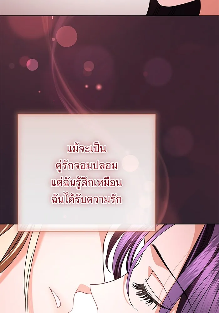 หน้า 71