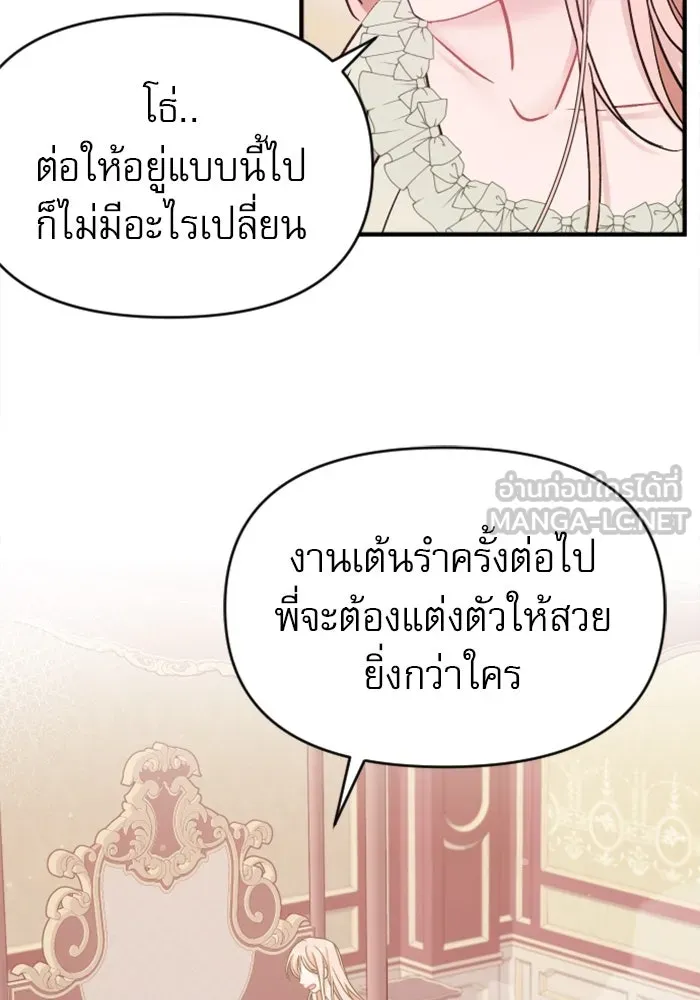 หน้า 168