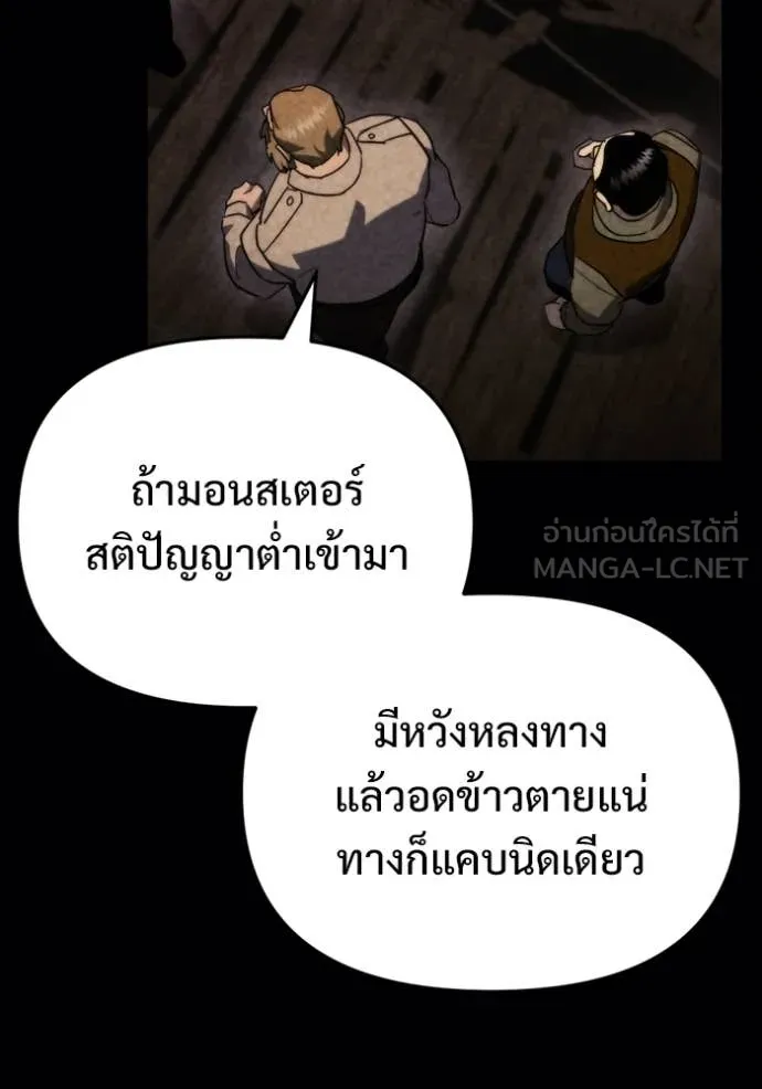 หน้า 93