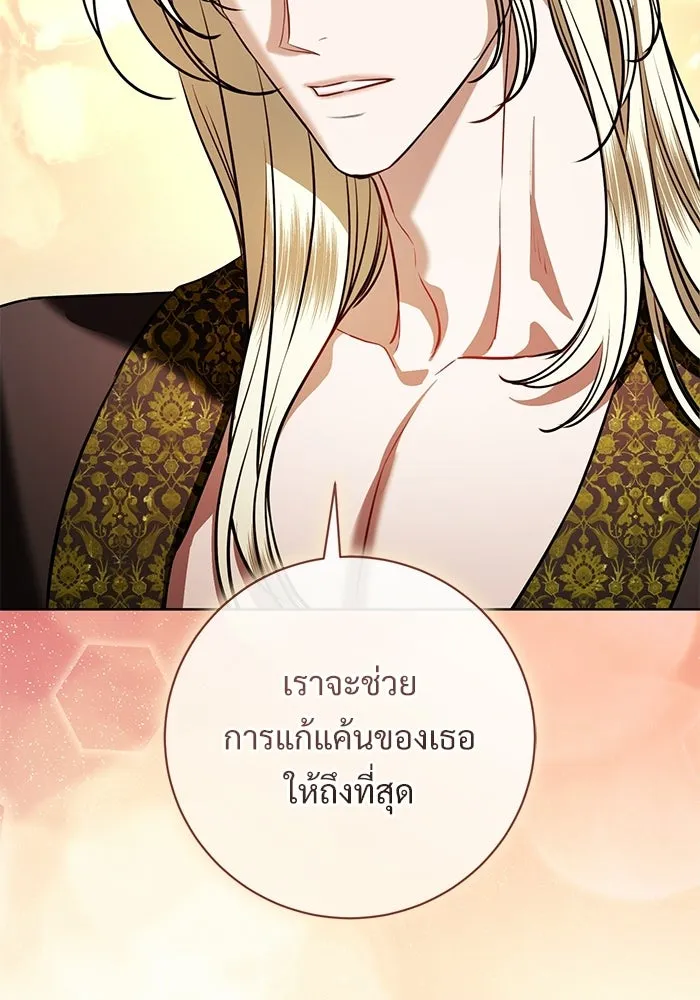 หน้า 95