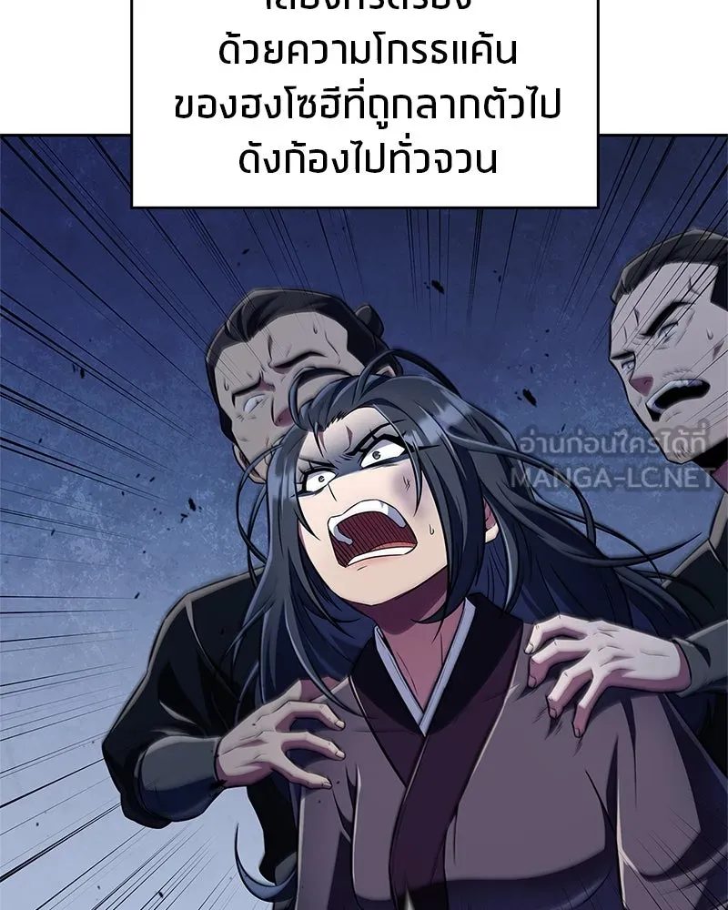 หน้า 126