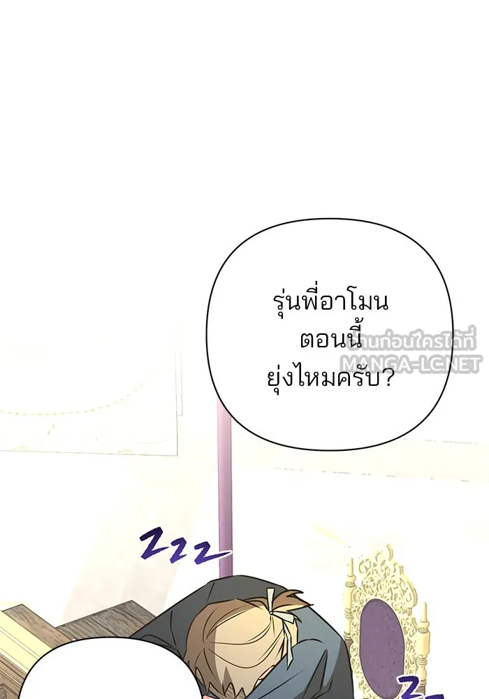 หน้า 57