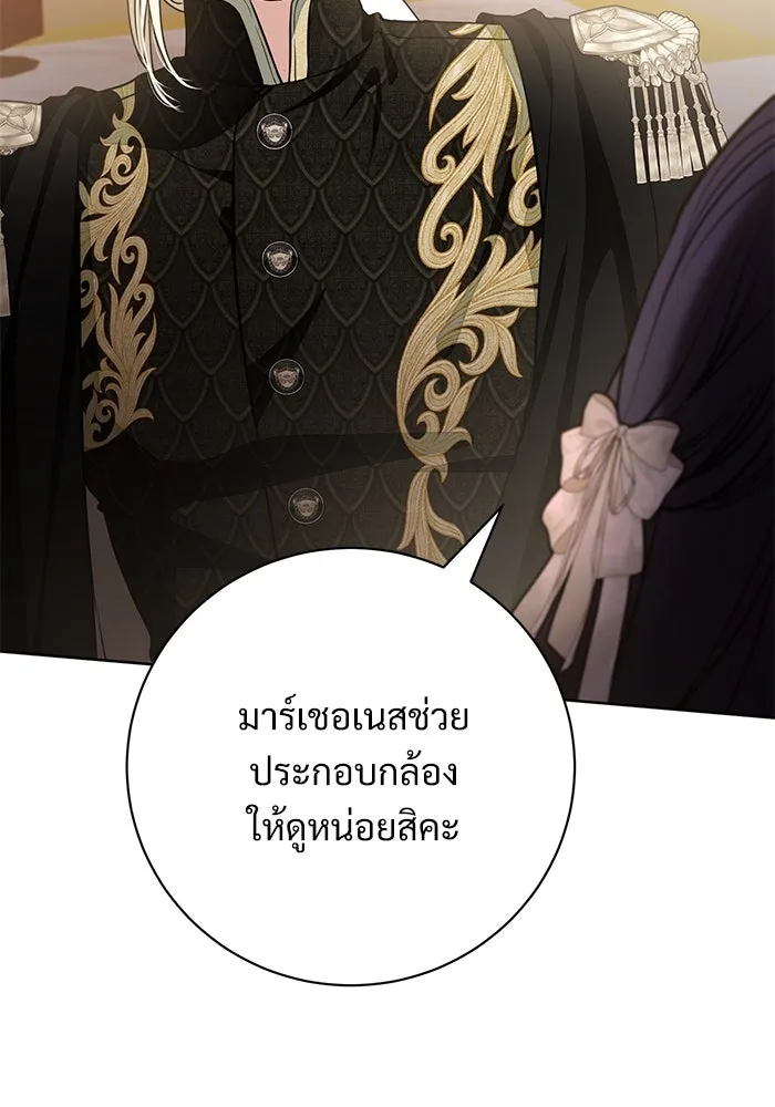 หน้า 94