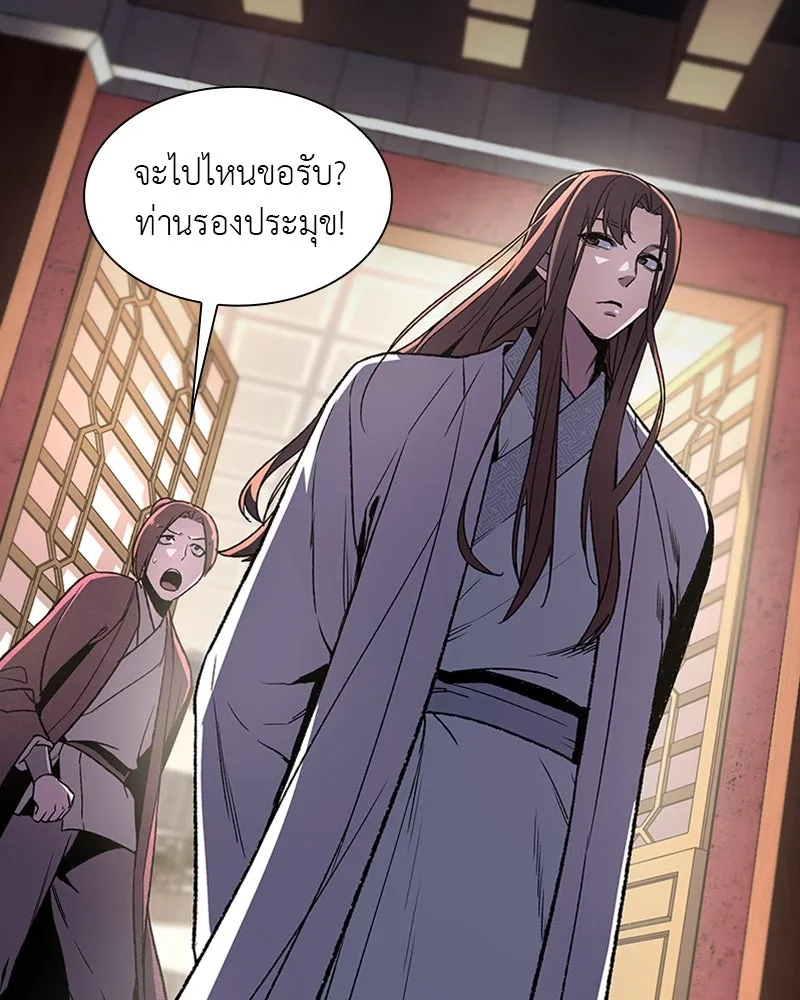 หน้า 164