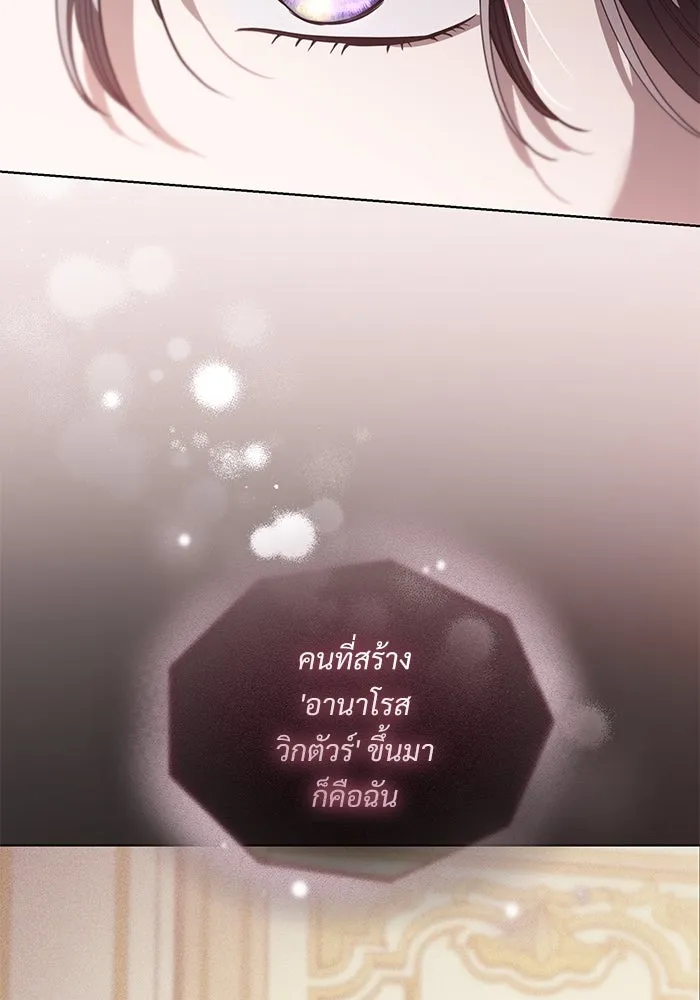 หน้า 89