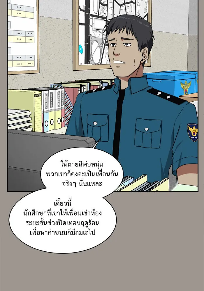 หน้า 107