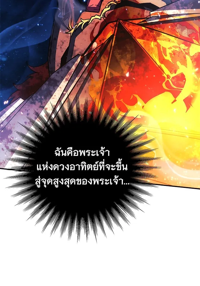 หน้า 134