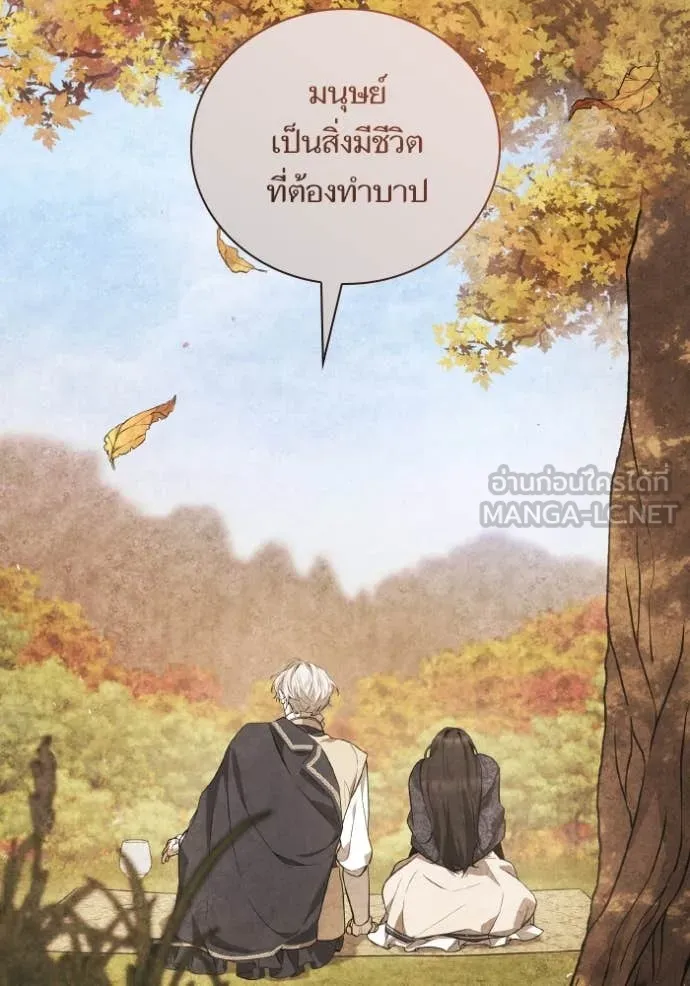 หน้า 89