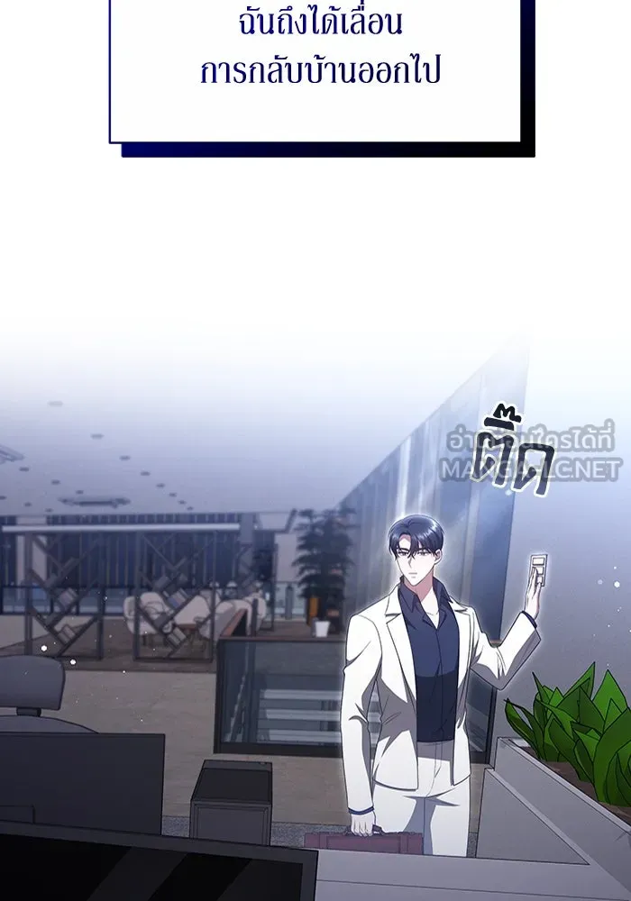 หน้า 72