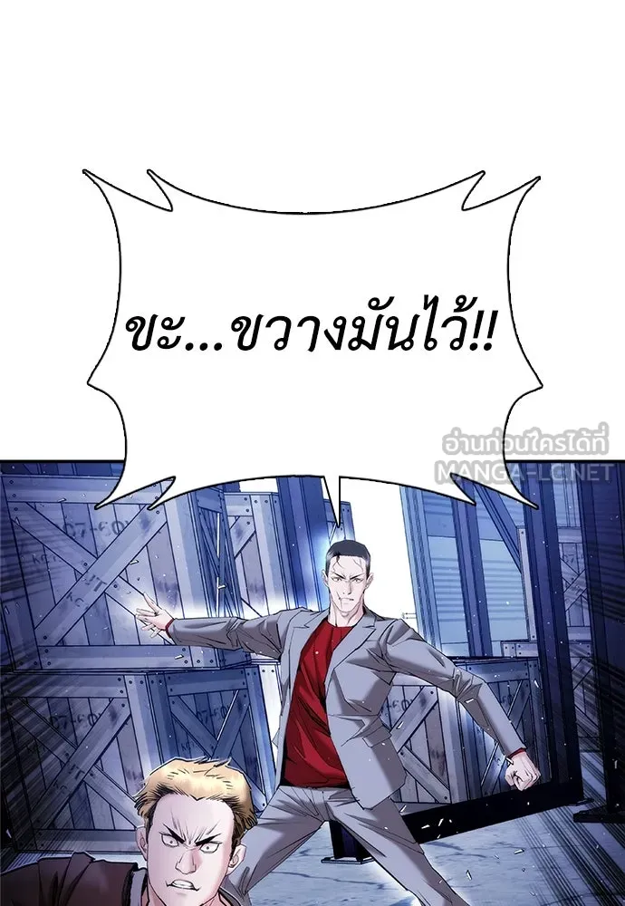 หน้า 90