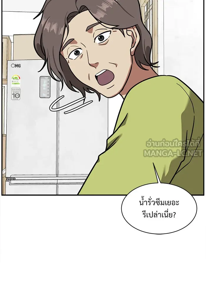 หน้า 114