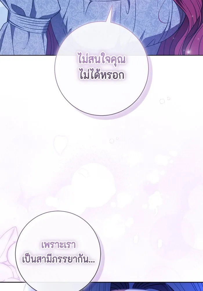หน้า 95