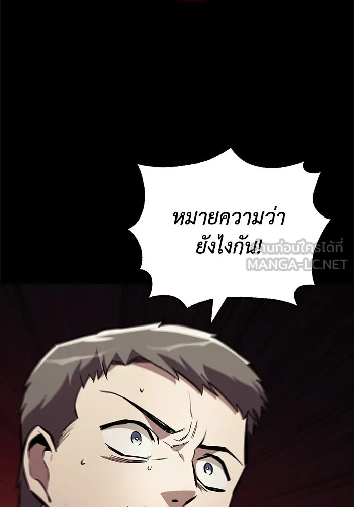หน้า 105