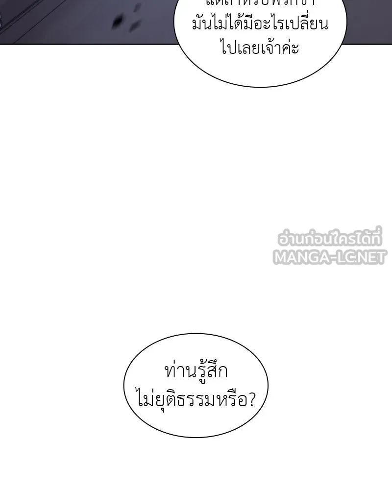 หน้า 213