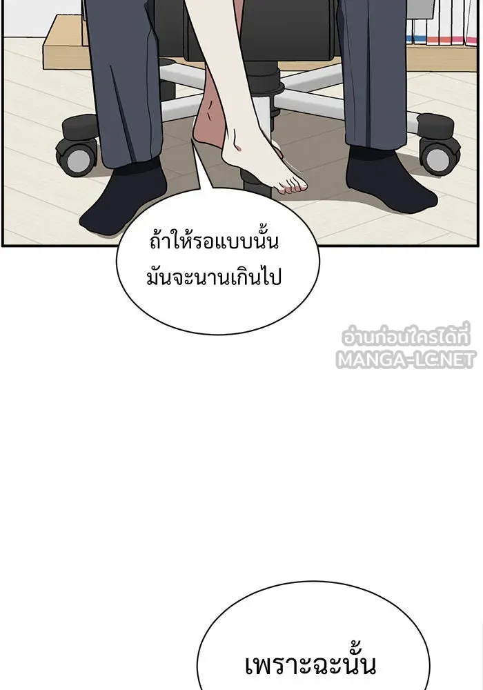 หน้า 111