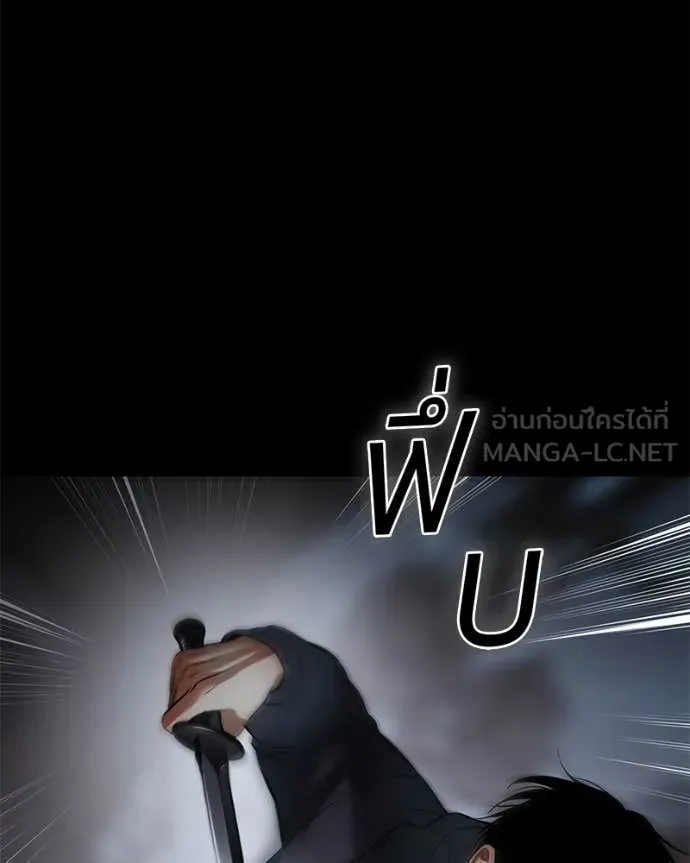 หน้า 114