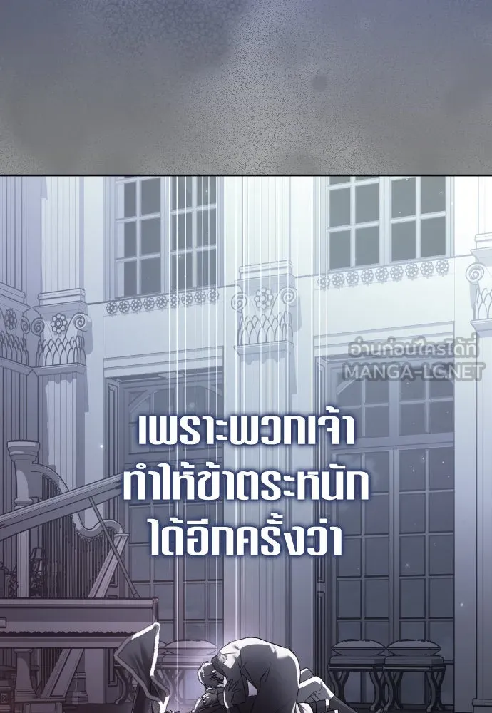 หน้า 93