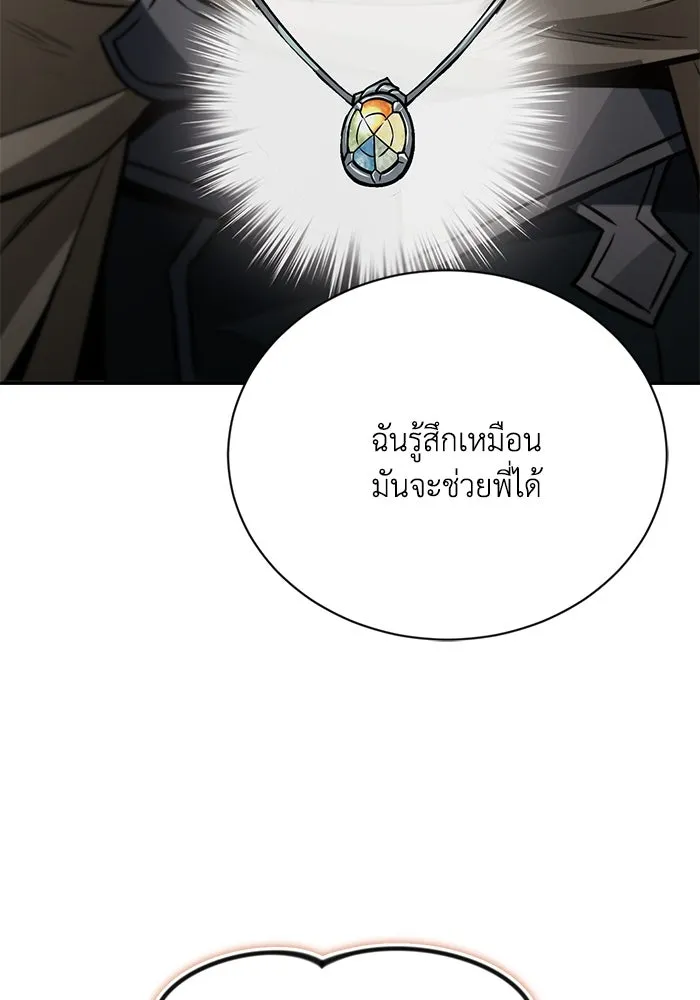 หน้า 95