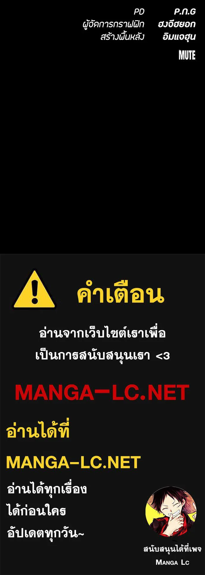 หน้า 162