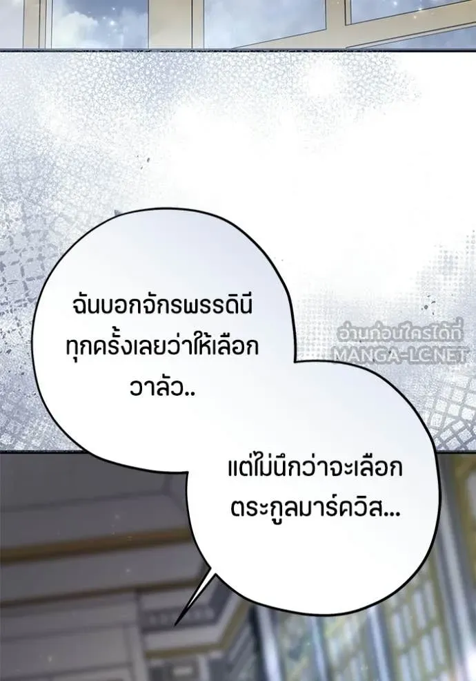 หน้า 92