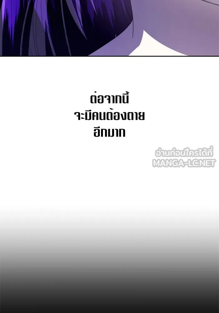 หน้า 111