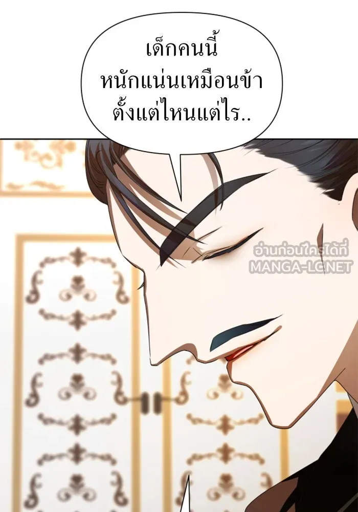 หน้า 93