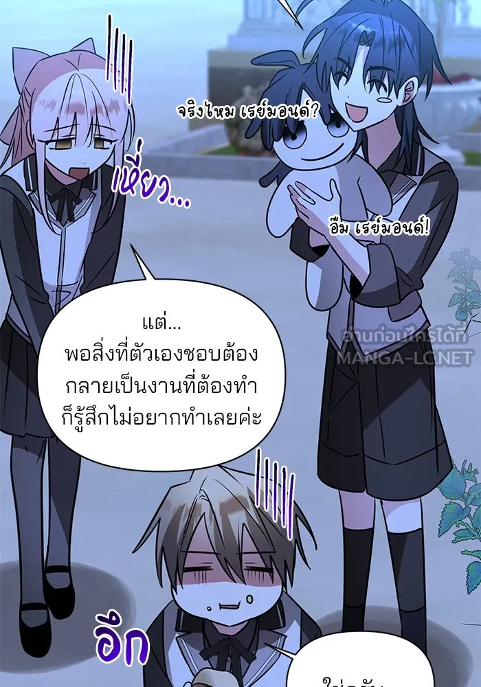 หน้า 90