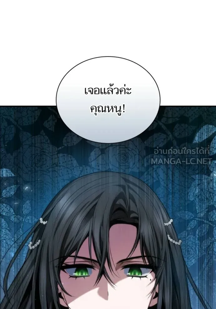 หน้า 135