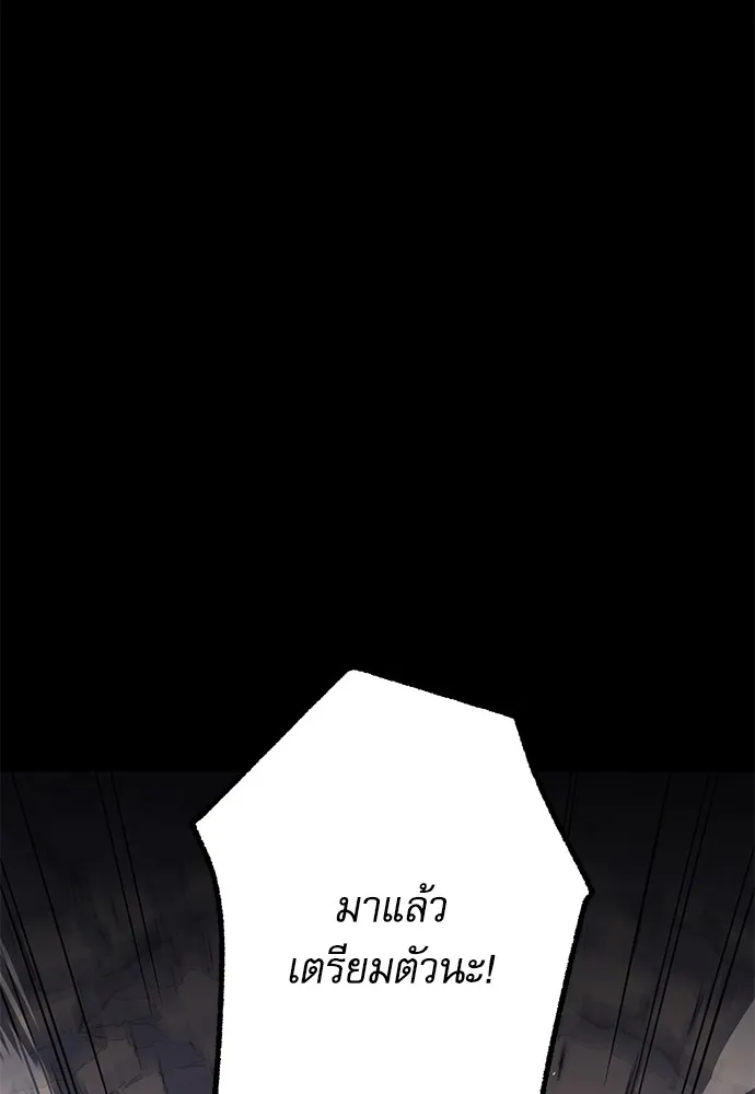 หน้า 94