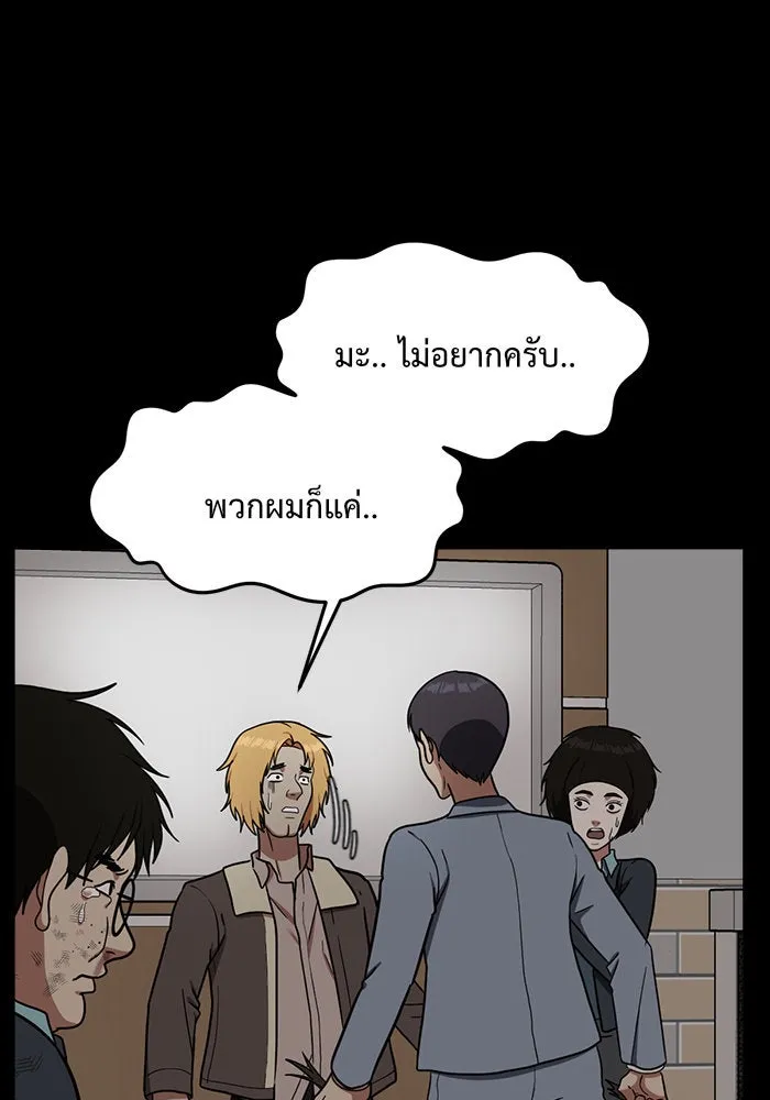 หน้า 127